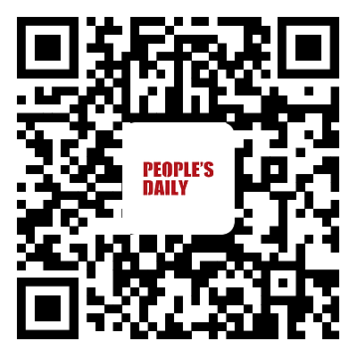 People's Daily English language App - Homepage - Breaking News, China News, World News and Video